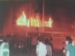 En Piedras Negras en el año 1984...