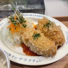 洋カツ屋 ドン・デ・ラ・ナチュレ（恵比寿/洋食） - Retty（レッティ）