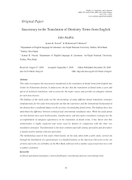 Find the arabic translations in context of english words, expressions and idioms; Pdf Inaccuracy In The Translation Of Dentistry Terms From English Into Arabic