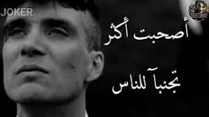 We did not find results for: ØªÙˆÙ…Ø§Ø³ Ø´ÙŠÙ„Ø¨ÙŠ Ù…ØªØºÙŠØ± ÙƒØ«ÙŠØ±Ø§ Ø¹Ù† Ø²Ù…Ø§Ù† Ø£Ù‚ÙˆÙŠ Ø­Ø§Ù„Ø© ÙˆØ§ØªØ³ Ùˆ Ø§Ù†Ø³ØªØ¬Ø±Ø§Ù… Mohabo