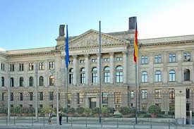 Logo des bundesrates der bundesrepublik deutschland. Bundesrat Of Germany Wikiwand