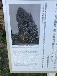 It was a brutal battle for both sides. Hacksaw Ridge Okinawa Japan Album On Imgur