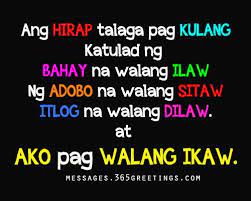 You've taught me what true love is, and i promise to love you more and more every day. Pin On Quotes