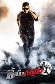 Hindi , film stars story: Main Hoon Lucky The Racer Race Gurram 2014 Webrip South Movie Hindi Dubbed 400mb 480p 1 2gb 720p 1 4gb 1080p Mkvcinemas Com Mkvcinemas Com