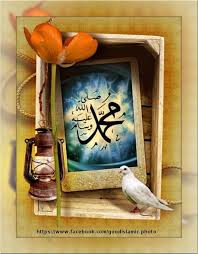 Desertrose اللهم صلي وسلم وبارك على سيدنا محمد Islamic Caligraphy Islamic Calligraphy Islamic Art