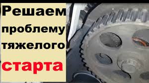 плохо заводится на горячую ваз 2110 инжектор 8 клапанов Vaz 2115 Ploho Zavoditsya Troit Ne Derzhit Oboroty Vinovat Grm Youtube