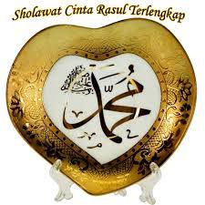 Check spelling or type a new query. Lirik Lagu Sholawat Jallaman Qod Arsalak Versi Ceng Zam Zam