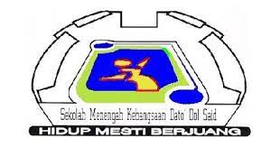 Ia memberikan pendidikan percuma dan berkualiti. Profil Sekolah
