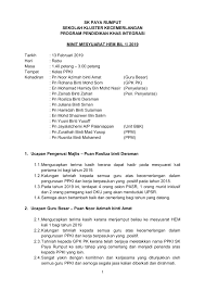 Minit mesyuarat panitia kesenian, 2019. Minit Mesyuarat Hem Kali Ke 1 2019 Flip Ebook Pages 1 7 Anyflip Anyflip