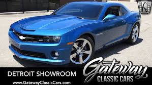 Image result for Dark Aqua 2010 GM