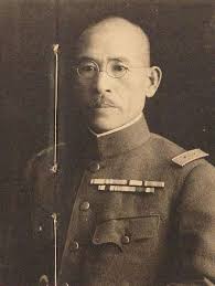 301 1937 deaths Images: PICRYL