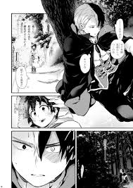 Pin By Annahorbelt On Boku No Hero Academia My Hero Academia Bnha Mha My Hero My Hero Academia Hero