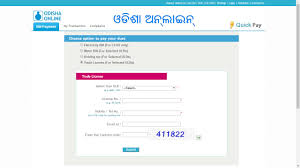 Obtain you trade licence and go freelance with our support! Odisha Trade License Online Application Procedure Indiafilings