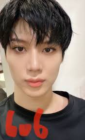 Taemin Taemin Shinee Korean Idol