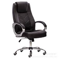 Over 38,500 products in stock. Multifunctional Office Chair Boss Computer Fashion Casual Staff Can Lift Chair Ergonomic Chair Household Leisure Chair In Office Chairs From Furniture On Aliexpress Com Alibaba Group