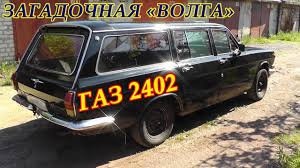 images?q=tbn:ANd9GcRjZ-j0uCvGVKspZx0dr_2