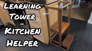 Kitchen learning stool plan/kitchen helper stand plan/little chef stool plan/kitchen helper plan/wood kitchen learning stand plan/tower plan. Children S Step Stool Solid Hardwood Youtube