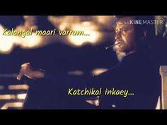 Positive quotes images in tamil. Rajini Tamil Motivation Song Whatsapp Status Sad Song Whatsapp Status 13 August 2021