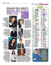 Muafakat nasional dijangka membuat sidang media pada 2.30 petang ini. Sinar Harian Menarik Hiburan Di Sinar Harian Hari Ini Facebook