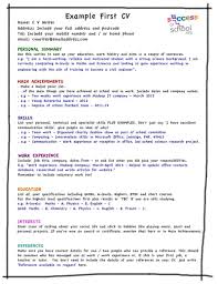 Making a resume for a job interview or a resume for a first job is tricky but far from impossible and you'll find tips and advice on how to do just that in the following guide on how to write a resume. Pin On Skill Up Core Skills For Work