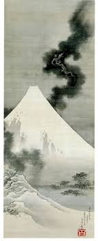 Dragon Rising Above Mt Fuji By Hokusai Ink On Silk 1849 Hokusai Mount Fuji Japanese Artwork