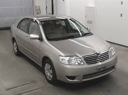 Toyota auto advance, car wholeseller & importer. Japanese Used Cars Exporter Dealer Trader Auction Cars Suv Vehicles S K Trading Japan