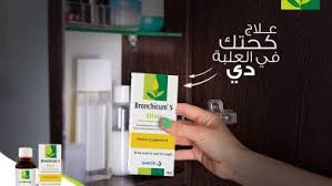 374,315 likes · 316 talking about this. Ø¨Ø±ÙˆÙ†Ø´ÙŠÙƒÙ… Ø±ÙˆØ´ØªØ©