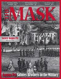 The Mask of Kappa Psi Pharmaceutical Fraternity Spring 2014 by Cameron Van  Dyke