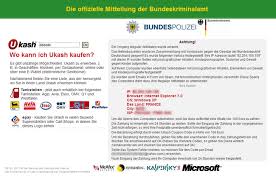 「Police Ransomware」の画像検索結果