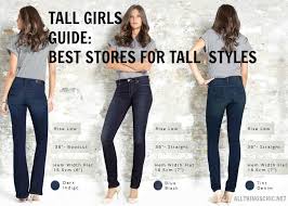 Tall Girl Style Favorite Places To Find Pants Jeans Slacks Tall Girl Fashion Tall Women Fashion Tall Girl Outfits