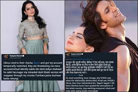 The latest tweets from shanti❤️ (@sleez02): News Wrap Kangana Ranaut S 24 Hour Twitter Timeline That Made Her Trend On Social Media Throughout The Day Ibtimes India