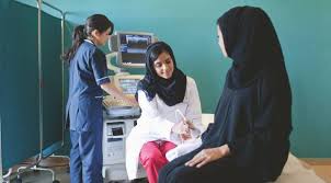 Saudi Arabia to adopt world-class primary healthcare system - Mubasher Info