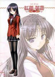 Buy fortune arterial - 167262 | Animeprintz.com