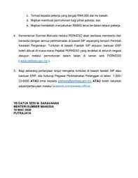 Berikut ialah contoh notis berhenti kerja kerana telah mendapat tawaran di tempat lain, dengan notis 24 jam. Surat Permohonan Gaji Guru Paud