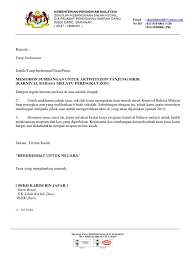 Membuat surat izin harus sesuai dengan kebenaran yang terjadi dan. Surat Sumbangan