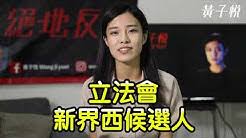 The latest tweets from @wongjiyuet é»ƒå­æ‚… Youtube