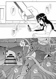 日常の中に潜む感覚遮断の穴 - 同人誌 - エロ漫画 - NyaHentai