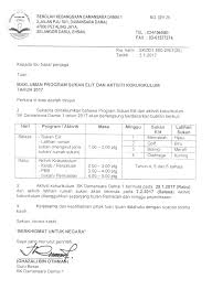 Dengan hormatnya merujuk kepada perkara di atas dan surat dari pejabat ini bertarikh 17 februari 2014 [ruj : Facebook
