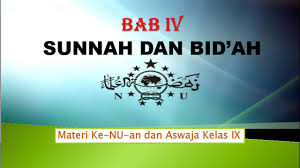 Rpp bahasa jawa kelas 7 k13 revisi 2019. Materi Aswaja Dan Ke Nu An Kelas Ix Smp Mts Sunnah Dan Bid Ah Youtube