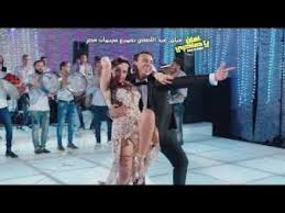 تحميل اغاني مشاهدة و تحميل كليبات استماع و تحميل البومات كاملة مجانا بدون تسجيل تحميل اغاني mp3. Ø­Ø§Ø¯Ø« Ø§Ø¨Ø­Ø« Ø¹Ù† Ø¨Ø±ÙŠØ© ØªØ­Ù…ÙŠÙ„ Ø§ØºØ§Ù†Ù‰ Ø´Ø¹Ø¨Ù‰ Ø§ÙØ±Ø§Ø­ 2018 Festivalpedicab Com