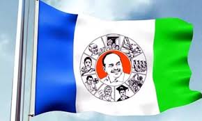 గుంటూరు వైసీపీ ఎంపీ అభ్యర్థిగా ఉమ్మారెడ్డి? | YCP leadership has selected a new candidate for the Guntur parliamentary constituency