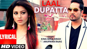Laal Dupatta Lyrical Video Song Mika Singh Anupama Raag Latest Hindi Song T Series Youtube This page contains mika singh's newly released hindi songs and punjabi songs.