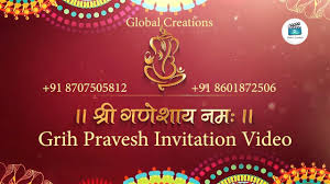 Griha pravesh invitation card messages. Griha Pravesh Invitation Video Gc004 House Warming Ceremony Invitation For Whatsapp In Hindi Youtube