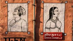 But there is no such language as indian. 11 Beautiful Words To Make You Fall In Love With The Hindi Language