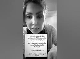 طفل يبلغ من العمر ١٠سنوات في سيارة إسعاف يحمل حقيبة مدرسية فارغة من الكتب  ومليئة باشلاء اخاه #غزة