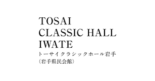 学園アイドルマスターLIVE TOUR-標-岩手公演