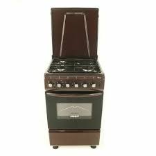 Cookers Hello World Anko Retail