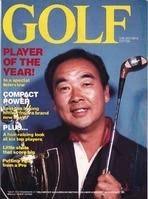 Nelson Lew Obituary (1942