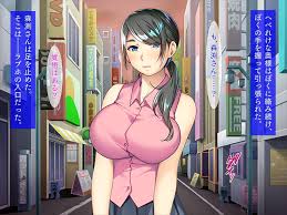 僕が描いたエロ漫画のネームを見たバイト先のパート主婦は、拘束趣味をカミングアウトして調教をおねだりする。 - RJ289554 - Free  Download | Free Download | HentaiCovid.com | Hentai OVAs - Hentai Games -  Hentai CGs - Hentai Mangas - Hentai Voices