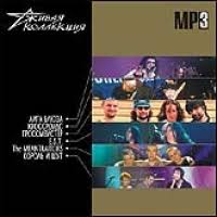 320 кбит/с 24 февраль 2021 год. Petershop Kategorien Audio Cd Mp3 Sammlung
